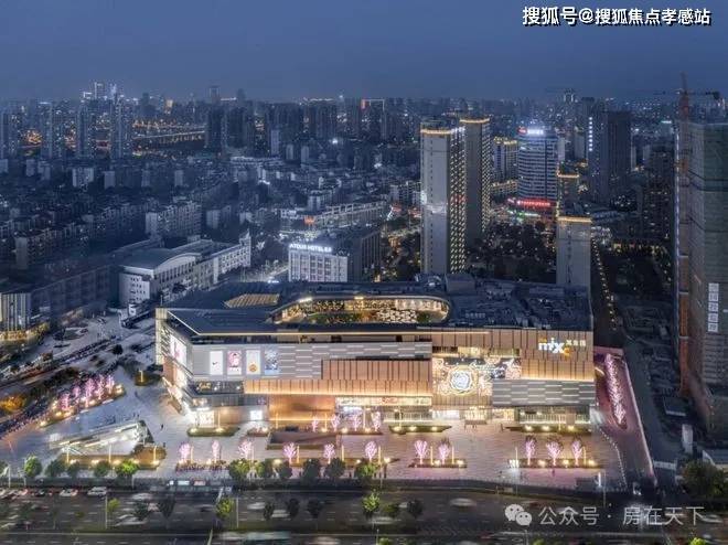 中企云萃森林【2025网站】中企云萃森林最新曝光-上海房天下(图17)
