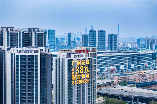 晶雪节能涨202%成交额81087万元主力资金净流出808万元(图2)