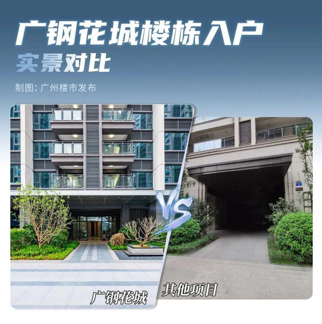 晶雪节能涨202%成交额81087万元主力资金净流出808万元(图3)