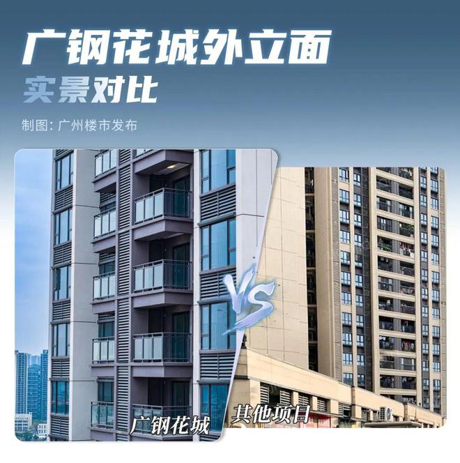 晶雪节能涨202%成交额81087万元主力资金净流出808万元(图6)