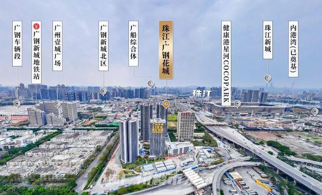 晶雪节能涨202%成交额81087万元主力资金净流出808万元(图11)