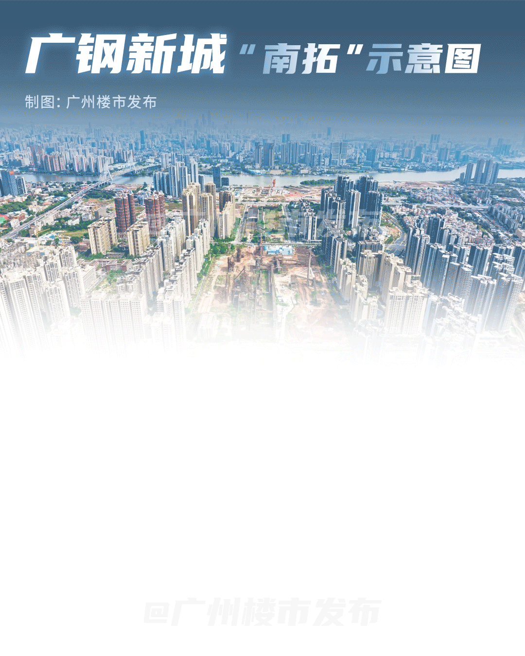 晶雪节能涨202%成交额81087万元主力资金净流出808万元(图12)