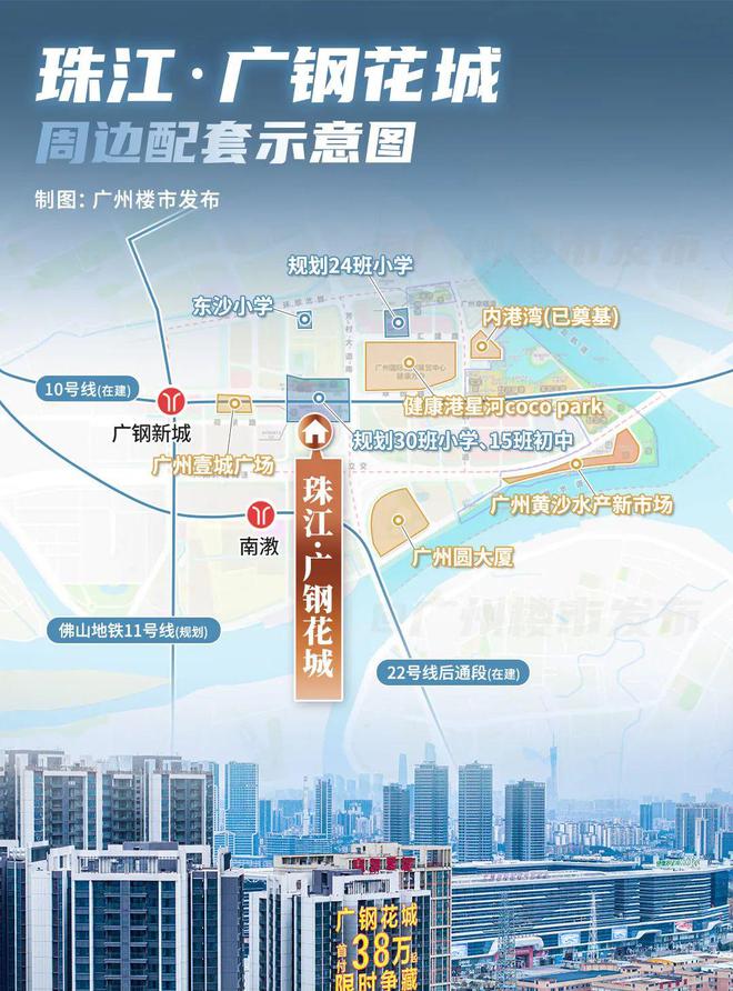 晶雪节能涨202%成交额81087万元主力资金净流出808万元(图15)