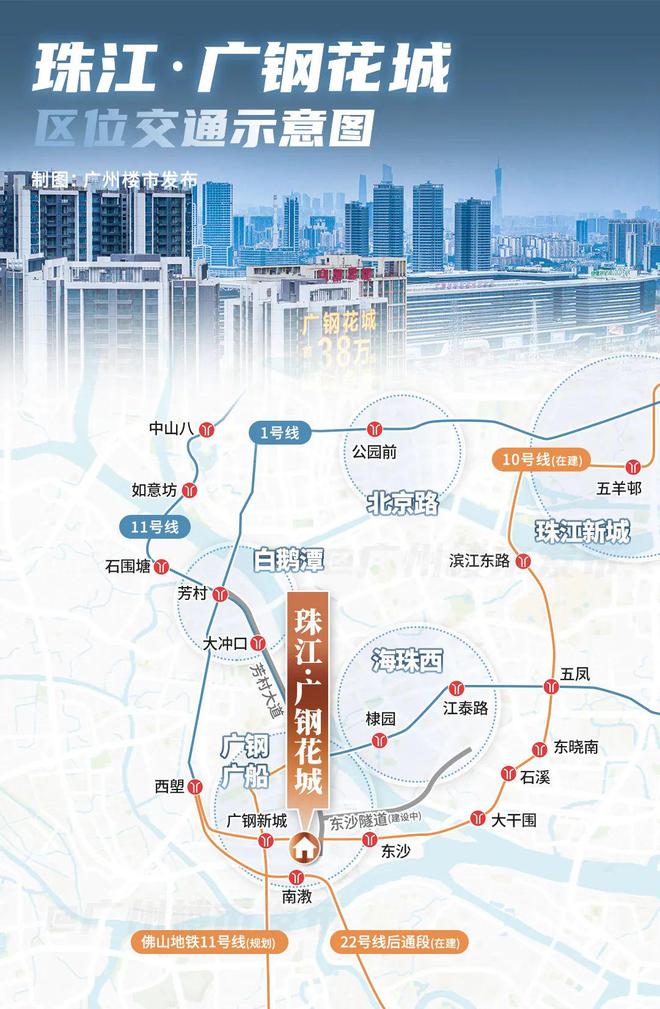 晶雪节能涨202%成交额81087万元主力资金净流出808万元(图14)