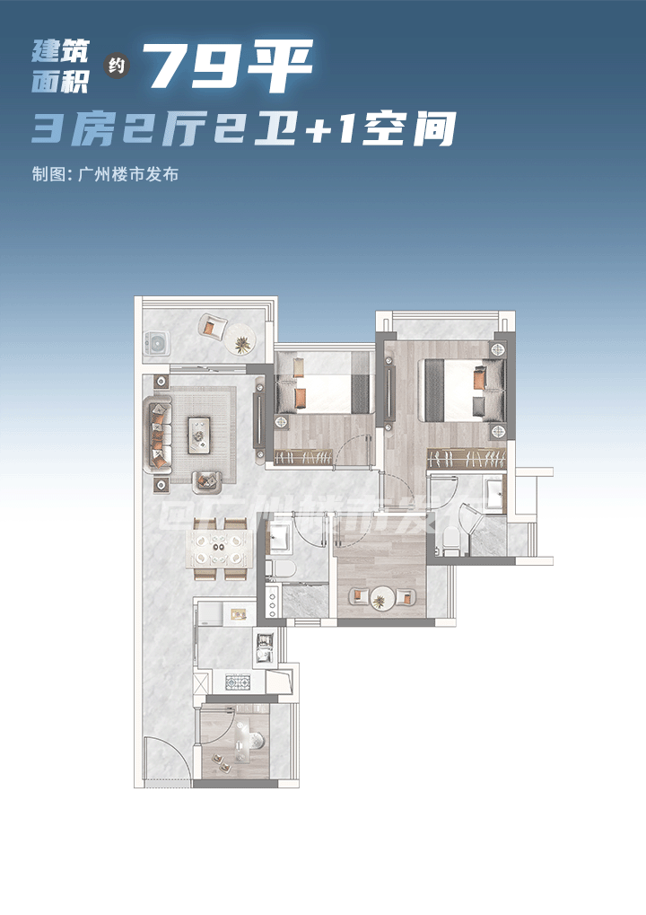 晶雪节能涨202%成交额81087万元主力资金净流出808万元(图19)