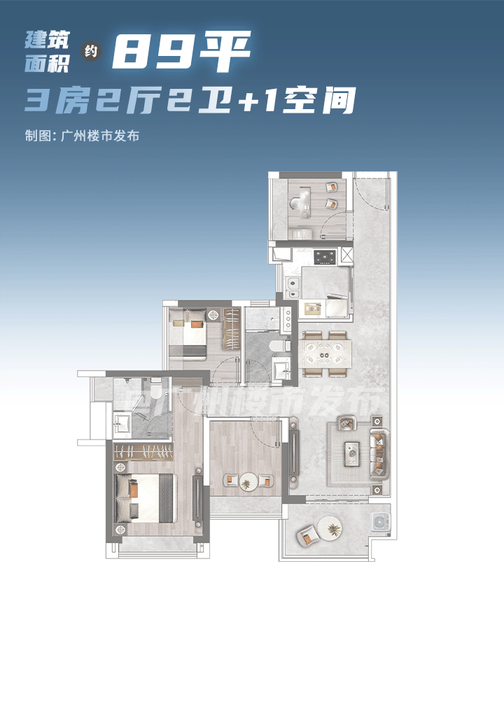 晶雪节能涨202%成交额81087万元主力资金净流出808万元(图20)