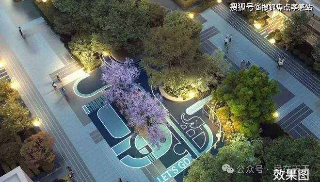 kaiyun网站：®中企云萃森林售楼处发布：中企云萃森林未来价值可期(图6)