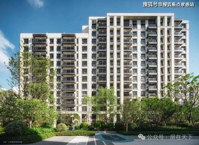 kaiyun网站：®中企云萃森林售楼处发布：中企云萃森林未来价值可期(图7)