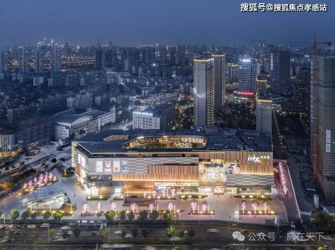 kaiyun网站：®中企云萃森林售楼处发布：中企云萃森林未来价值可期(图16)