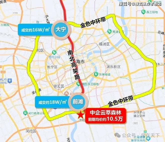 kaiyun网站：®中企云萃森林售楼处发布：中企云萃森林未来价值可期(图15)