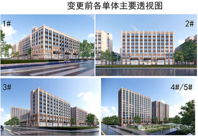 胶州一在建项目新规划出炉！(图3)