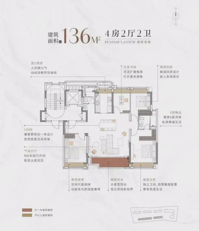 kaiyun：®华发观澜半岛华发观澜半岛售楼处发布：市场再掀波澜(图13)