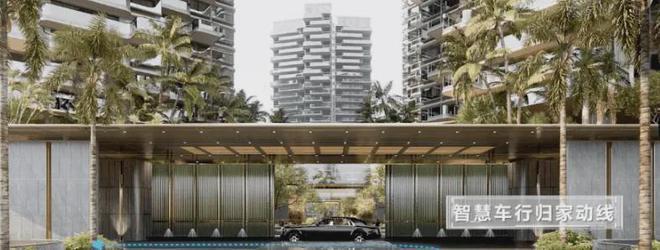 kaiyun：®华发观澜半岛华发观澜半岛售楼处发布：市场再掀波澜(图11)