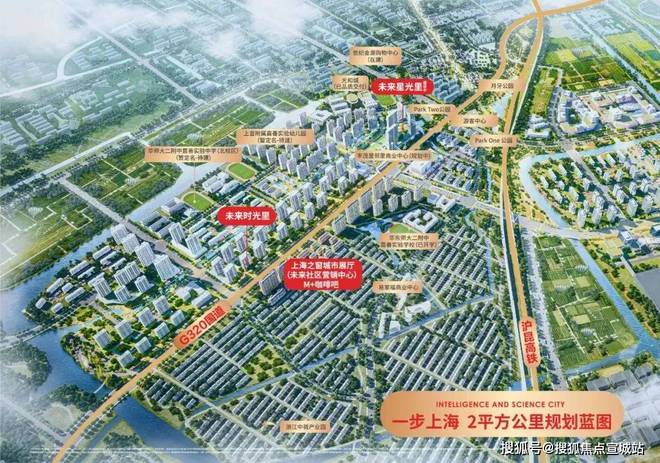 上海之窗时光里售楼电话〢楼盘地址电话〢上海之窗时光里欢迎您！(图2)