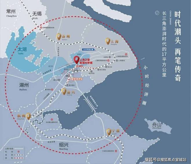 上海之窗时光里售楼电话〢楼盘地址电话〢上海之窗时光里欢迎您！(图14)