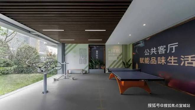上海之窗时光里售楼电话〢楼盘地址电话〢上海之窗时光里欢迎您！(图37)