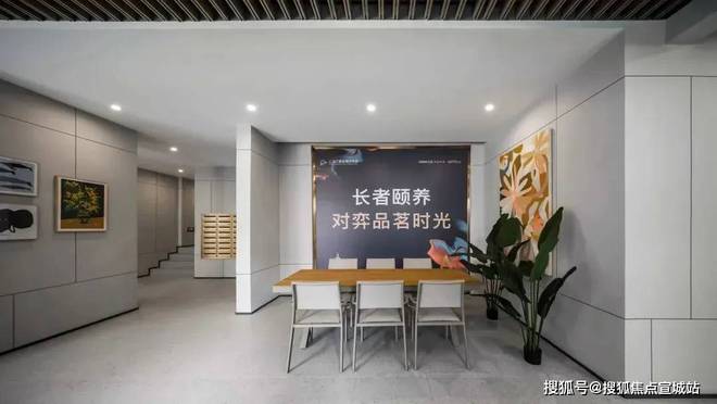 上海之窗时光里售楼电话〢楼盘地址电话〢上海之窗时光里欢迎您！(图38)
