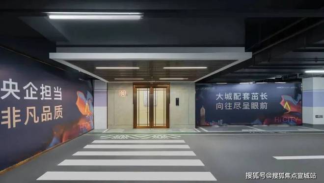上海之窗时光里售楼电话〢楼盘地址电话〢上海之窗时光里欢迎您！(图36)