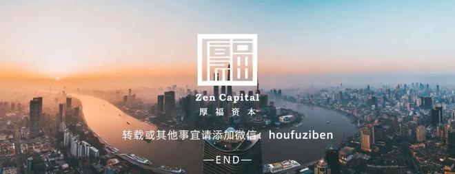 永杰新材启动申购：国内铝板带箔行业领军企业锂电池单项产品市场占有率领先丨投资周报(图3)