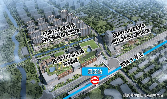 kaiyun网站：◈招商时代潮派招商时代潮派售楼处发布：看DeepSeek怎么说(图6)