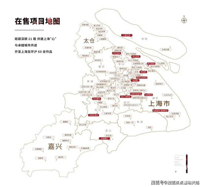 kaiyun网站：◈招商时代潮派招商时代潮派售楼处发布：看DeepSeek怎么说(图3)
