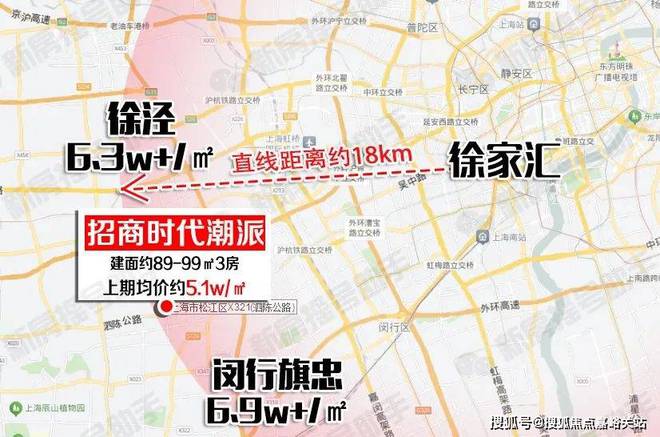 kaiyun网站：◈招商时代潮派招商时代潮派售楼处发布：看DeepSeek怎么说(图9)
