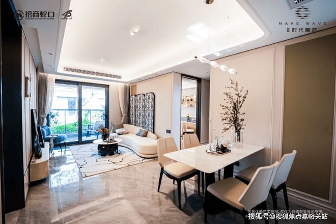 kaiyun网站：◈招商时代潮派招商时代潮派售楼处发布：看DeepSeek怎么说(图21)