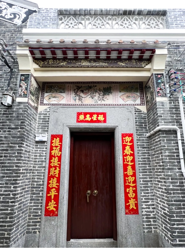kaiyun：格力地产匠心打造“新穗乡舍”民宿项目古村焕新助力乡村振兴(图3)