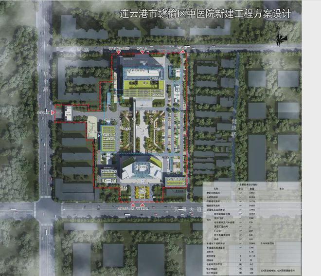 【计划今年启用】赣榆中医院新建工程医技楼最新进展龙骨铺设完成正在进行外墙装饰(图1)