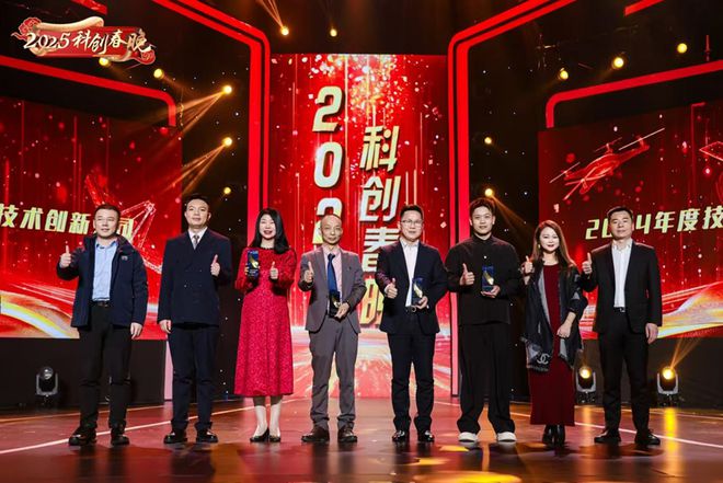 kaiyun网站：凭借全球领先薄暖材料中科海势荣膺全国技术创新十强(图2)
