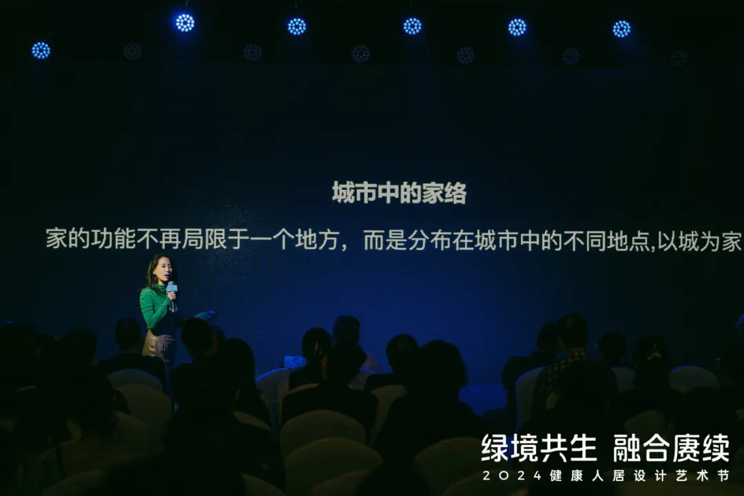 2024健康人居设计艺术节｜欧大师门窗以艺术赓续美好未来(图6)