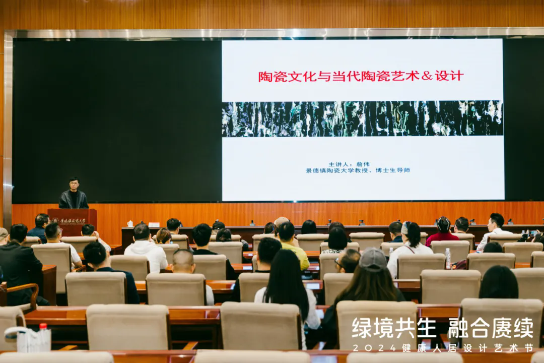 2024健康人居设计艺术节｜欧大师门窗以艺术赓续美好未来(图21)