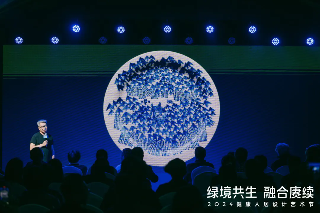 2024健康人居设计艺术节｜欧大师门窗以艺术赓续美好未来(图19)