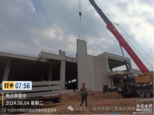 创新指引未来——现代营造荣获“建华工程奖”三等奖(图7)