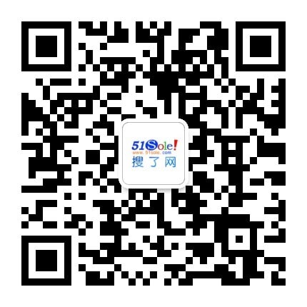 【外墙装饰工程】价格厂家其他工程承包-搜了网(图2)