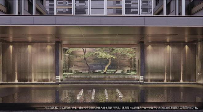 kaiyun入口：「华发·静安华府」售楼处-网站发布-内附一房一价表(图4)