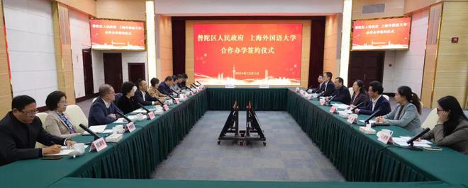 2025建发·海阅首府(售楼处发布)建发海阅首府网站-上海房天下(图15)