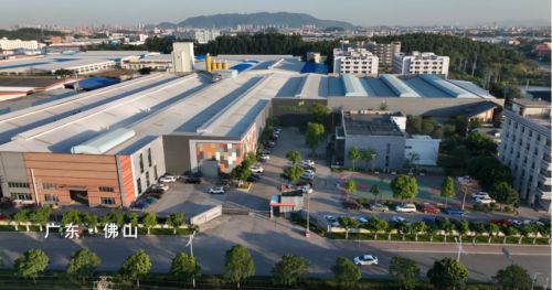 北京全国人大会议中心见证新元素板业获评广东知名品牌(图4)