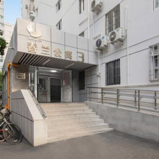 江河集团(601886SH)：建筑装饰板块2024年度累计中标金额约27049亿元同比增长468%(图7)