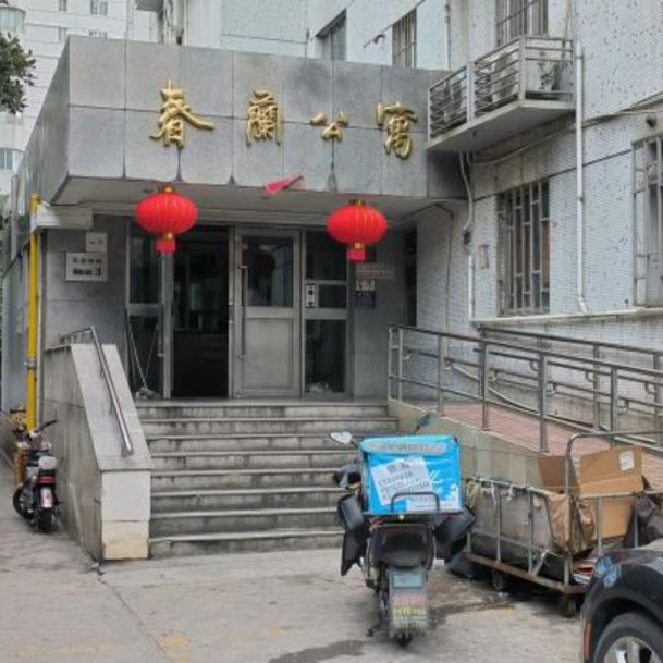 江河集团(601886SH)：建筑装饰板块2024年度累计中标金额约27049亿元同比增长468%(图6)