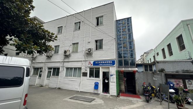 江河集团(601886SH)：建筑装饰板块2024年度累计中标金额约27049亿元同比增长468%(图14)
