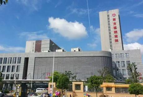 招商臻境售楼处2024网站-招商臻境百度百科-上海房天下(图5)