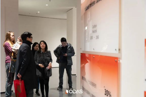 【门窗十大品牌】欧大师门窗积极践行ESG发展理念成为行业典范！(图1)