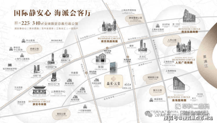 kaiyun入口：晶采云玺首页网站-晶采云玺售楼处电线欢迎您-楼盘评测-户型配套(图1)