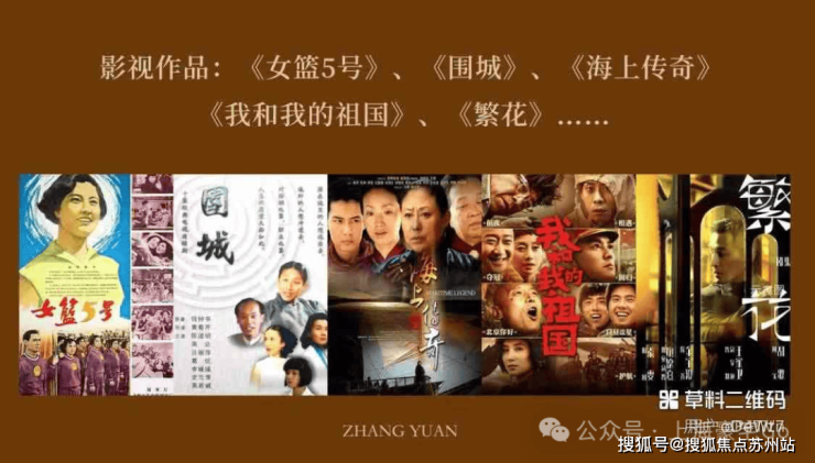 kaiyun入口：晶采云玺首页网站-晶采云玺售楼处电线欢迎您-楼盘评测-户型配套(图4)