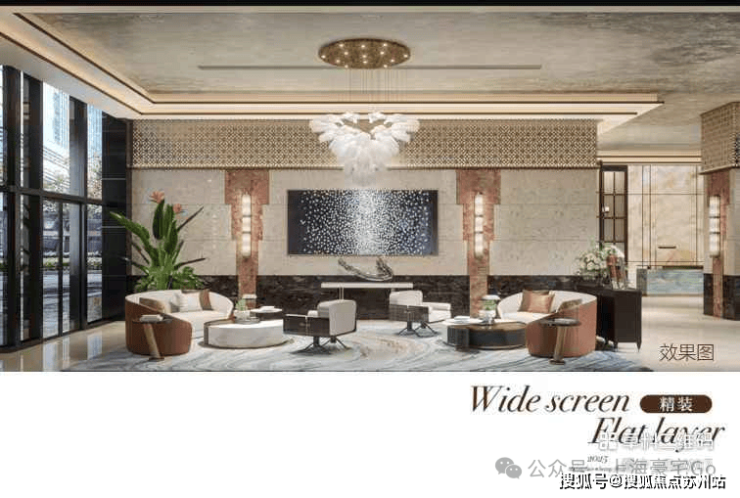 kaiyun入口：晶采云玺首页网站-晶采云玺售楼处电线欢迎您-楼盘评测-户型配套(图15)