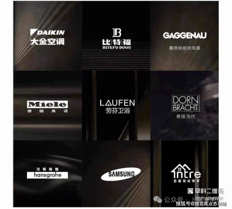 kaiyun入口：晶采云玺首页网站-晶采云玺售楼处电线欢迎您-楼盘评测-户型配套(图16)