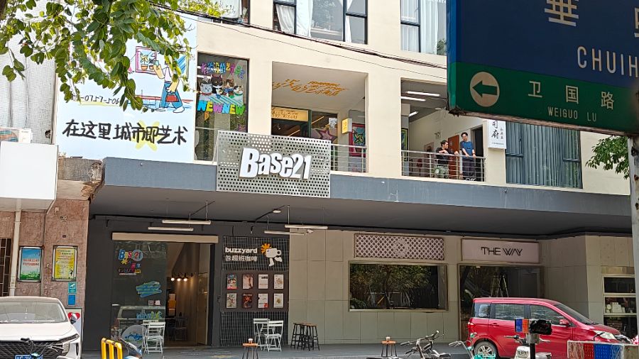 绣花功夫里的城市格调革命佛山禅城让老建筑“逆生长”(图3)