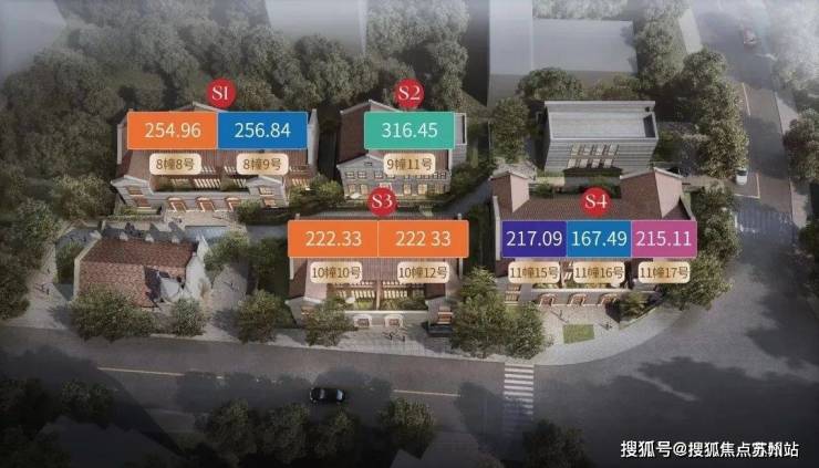 kaiyun：华发静安华府首页网站-静安华发府售楼处电线欢迎您-楼盘评测-户型配套(图1)