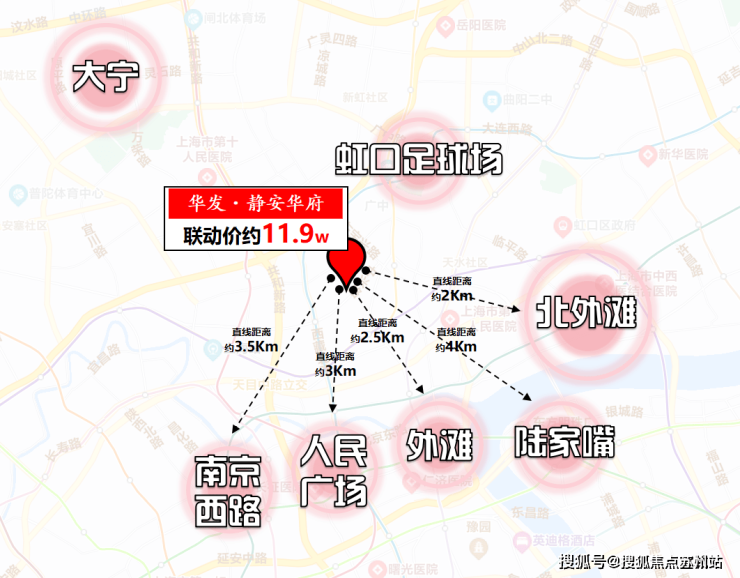 kaiyun：华发静安华府首页网站-静安华发府售楼处电线欢迎您-楼盘评测-户型配套(图4)